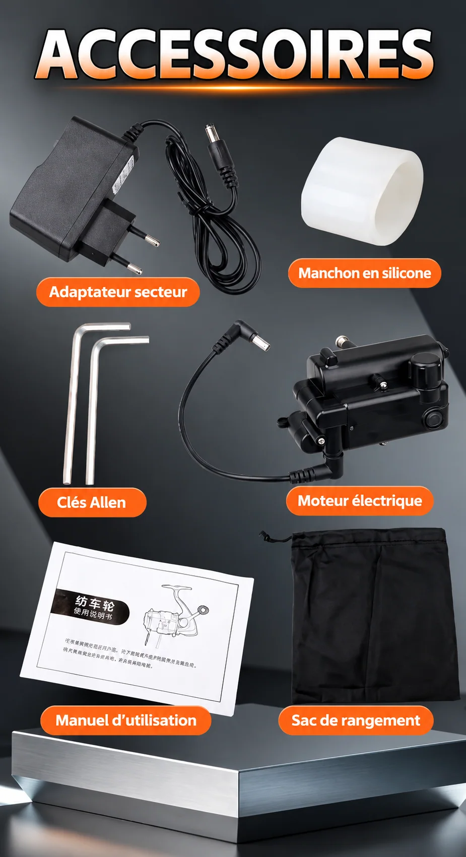 Accessoires illustrés par le fournisseur